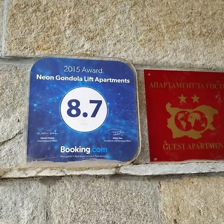 Large Gondola - Center, Neon 아파트